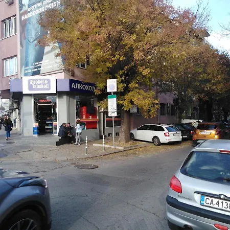 Appartamento Center Relax, Ndk & Vitosha Str, Free Secured Parking *