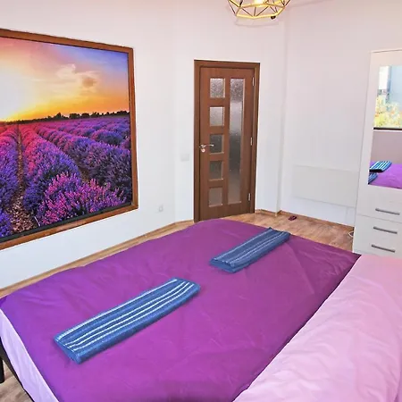 Apartamento Center Relax, Ndk & Vitosha Str, Free Secured Parking Sofía